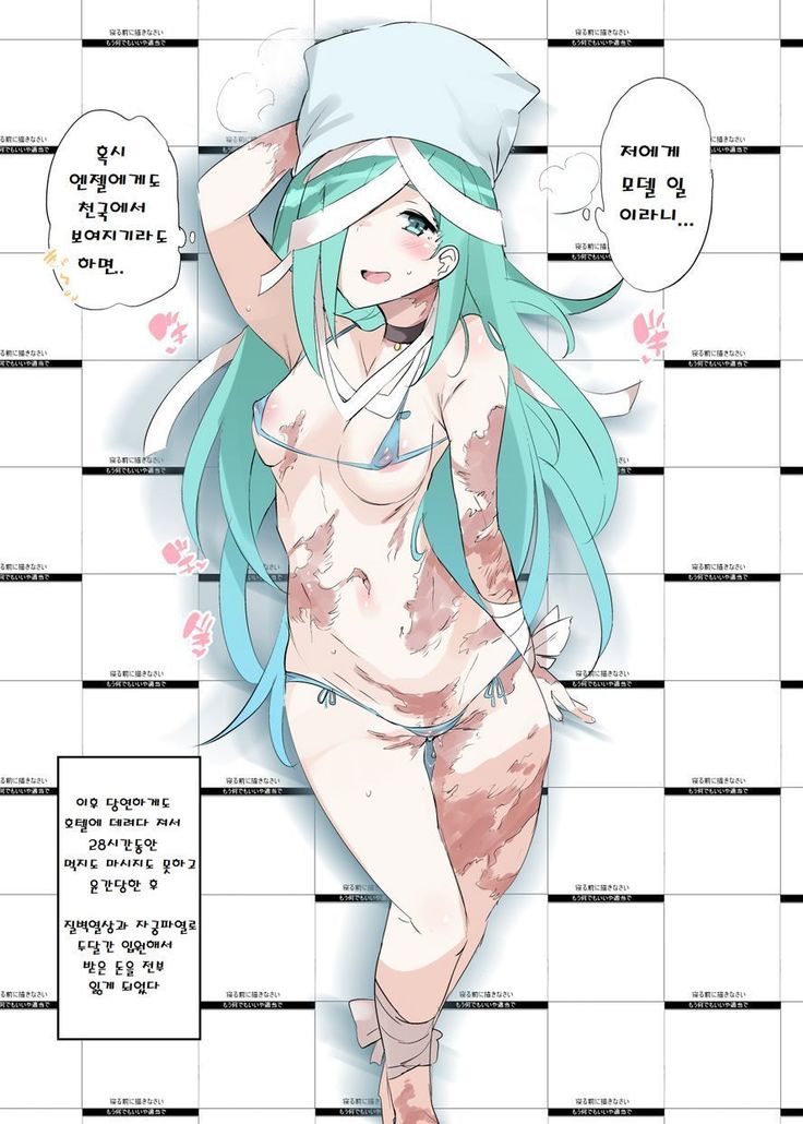 よしつぐちゃんはかわいい