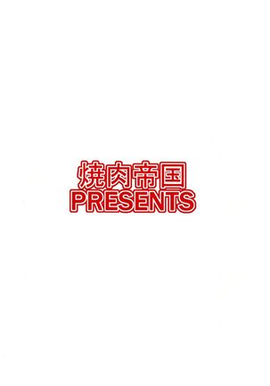 Image 340337