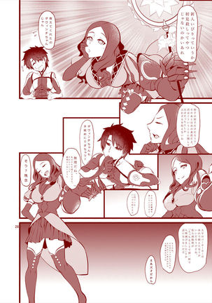 Reiju o Motte Hitori Ecchi o Kinshi suru - Page 30