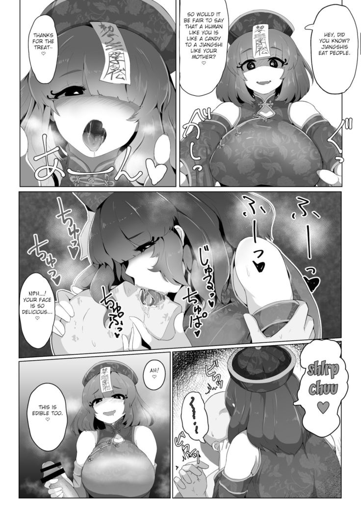 Halloween ni Kosupure Shita Okaasan ni Osowaretai
