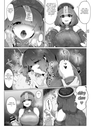 Image 11129881
