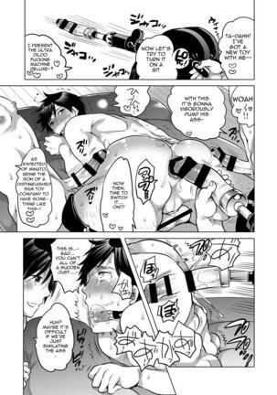 M Brotherhood Page #37