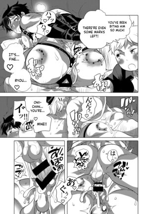 M Brotherhood Page #161