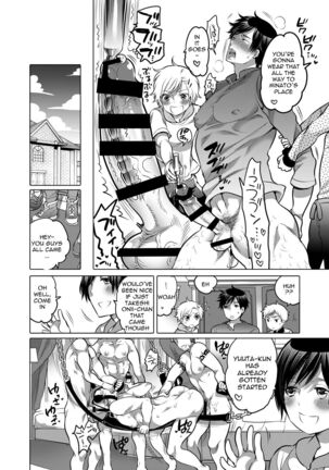 M Brotherhood Page #96