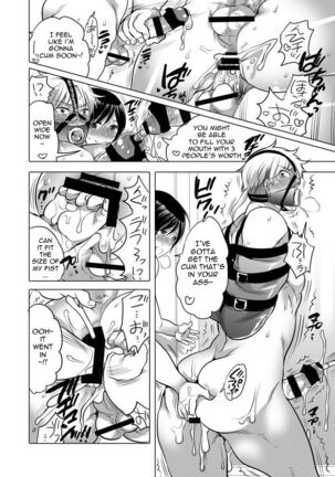 M Brotherhood Page #64