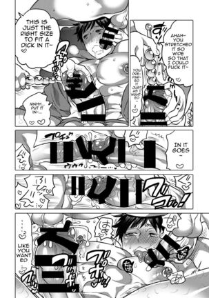 M Brotherhood Page #119