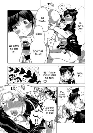 M Brotherhood Page #157