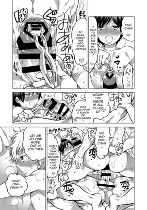 M Brotherhood Page #105