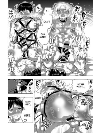 M Brotherhood Page #208