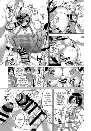 M Brotherhood Page #97
