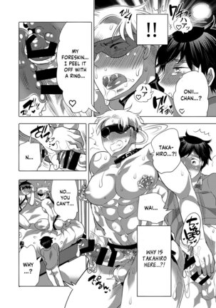 M Brotherhood Page #194