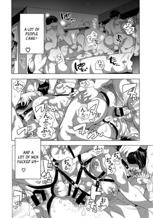 M Brotherhood Page #186