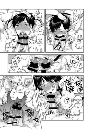 M Brotherhood Page #49