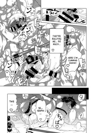 M Brotherhood Page #189