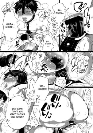 M Brotherhood Page #213