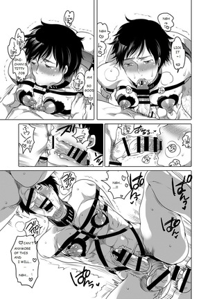 M Brotherhood Page #20