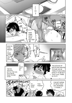 M Brotherhood Page #30