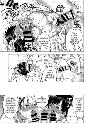 M Brotherhood Page #111