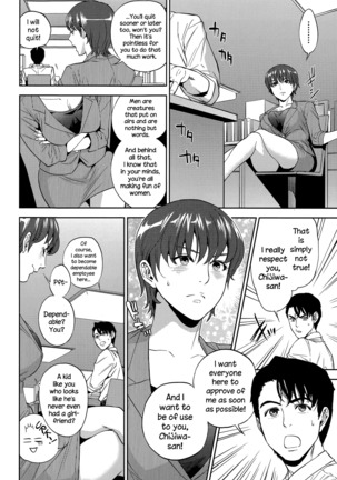 Office Love Scramble Ch. 1-3 Page #44