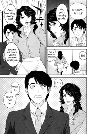 Office Love Scramble Ch. 1-3 Page #30