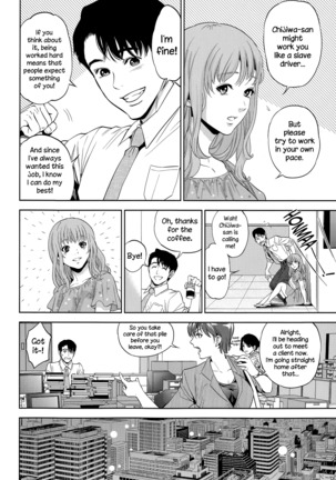 Office Love Scramble Ch. 1-3 Page #42