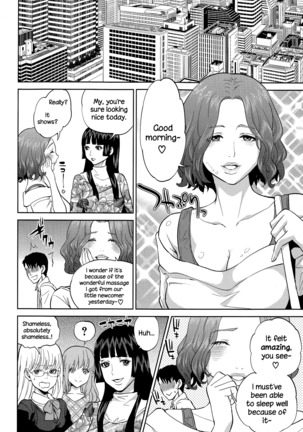 Office Love Scramble Ch. 1-3 Page #98