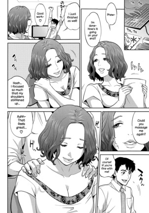 Office Love Scramble Ch. 1-3 Page #72