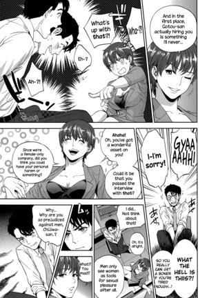 Office Love Scramble Ch. 1-3 Page #45