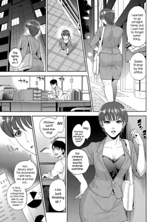 Office Love Scramble Ch. 1-3 Page #43