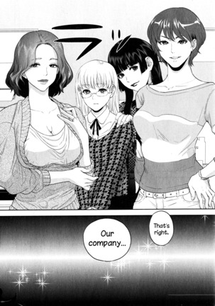 Office Love Scramble Ch. 1-3 Page #31