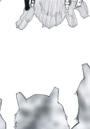RTKBOOK 10-4 「け○おん!いぢり 『猫耳あ○にゃんの冒険日記』第四話「あ○にゃんとオーク!」」 Page #16
