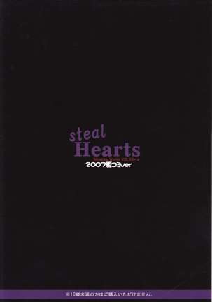 Steal Hearts Page #18