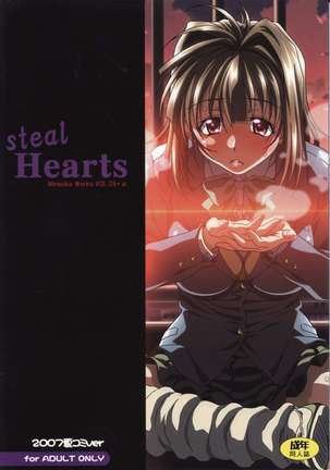 Steal Hearts Page #1