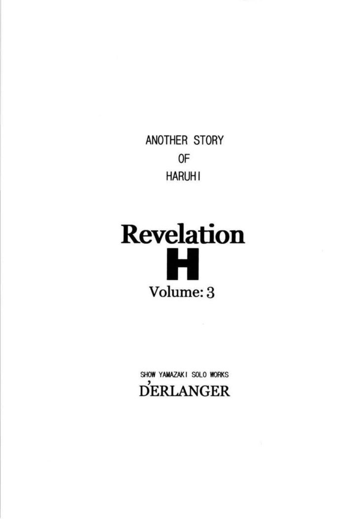 Revelation H Volume:3