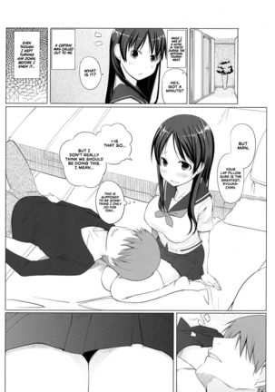 Ryuuka no Hizamakura | Ryuuka's Lap Pillow Page #3