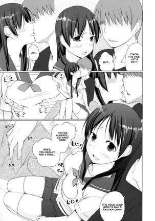 Ryuuka no Hizamakura | Ryuuka's Lap Pillow Page #5