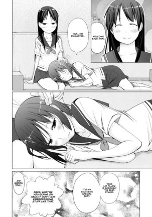 Ryuuka no Hizamakura | Ryuuka's Lap Pillow - Page 18