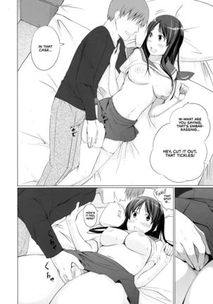Ryuuka no Hizamakura | Ryuuka's Lap Pillow - Page 10