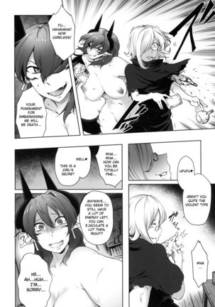 Futanari Akuma no Shachiku Seikatsu Page #15