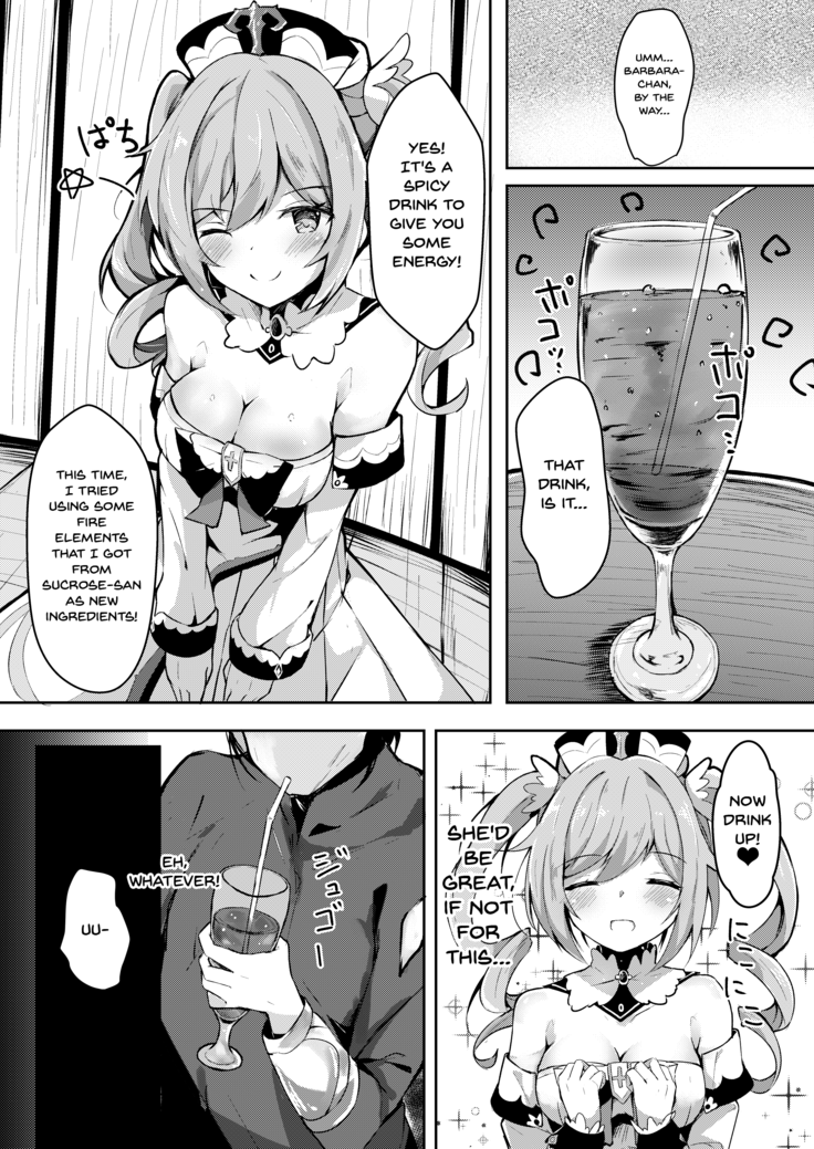 Hatsujou!? Ganbare Barbara-chan | Hatsujou! Good Luck Barbara-chan