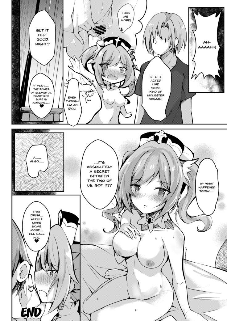 Hatsujou!? Ganbare Barbara-chan | Hatsujou! Good Luck Barbara-chan