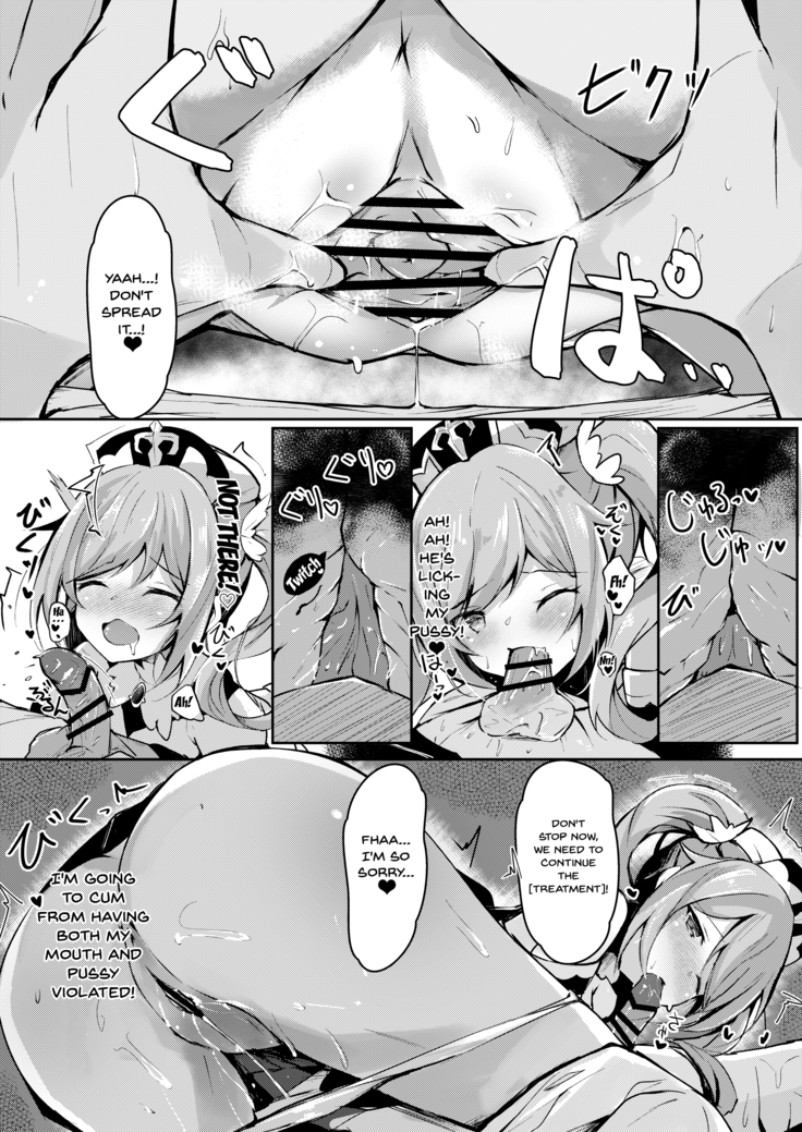 Hatsujou!? Ganbare Barbara-chan | Hatsujou! Good Luck Barbara-chan