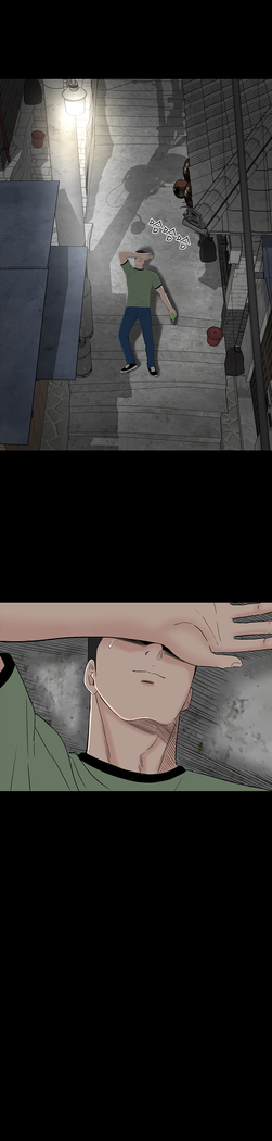 one woman brothel 楼凤 Ch.43