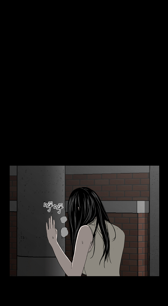 one woman brothel 楼凤 Ch.43