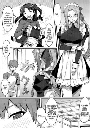Rider-san to Maid Fuku. - Page 7