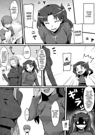 Rider-san to Maid Fuku. Page #24