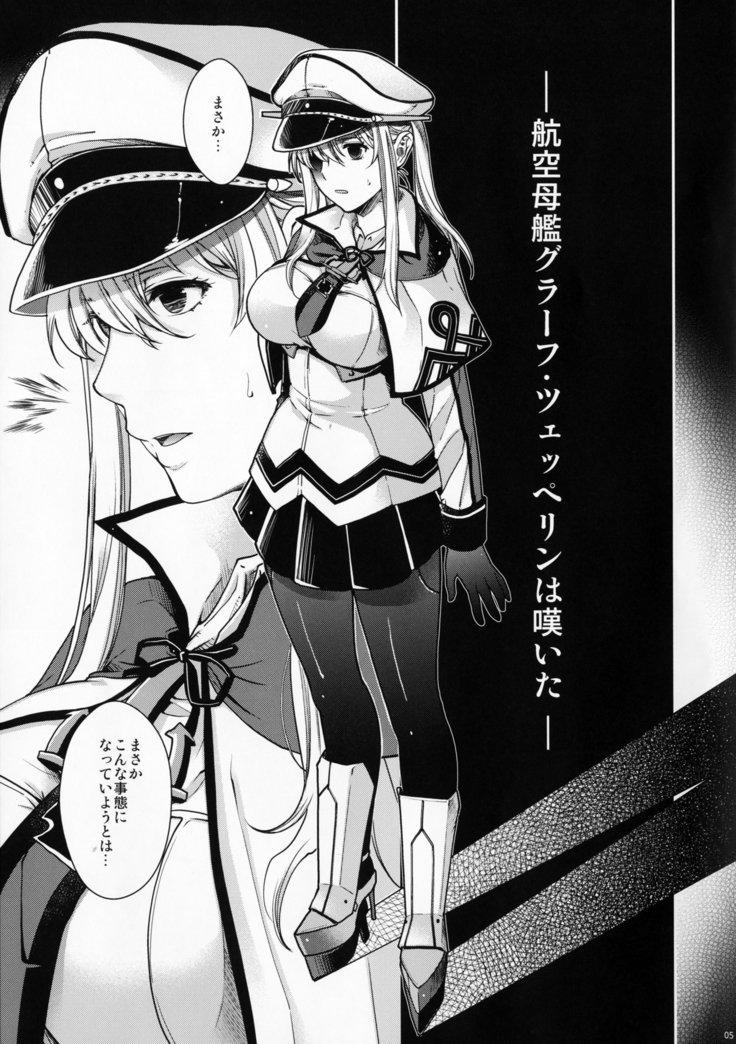 Admiral!!! ＋COMIC☆1 10 Omake Paper