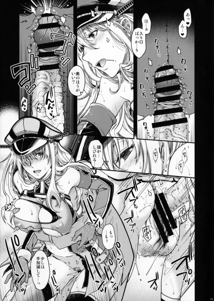Admiral!!! ＋COMIC☆1 10 Omake Paper