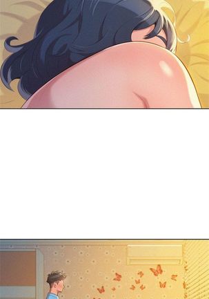 漂亮幹姐姐 1-105 官方中文（連載中） Page #144