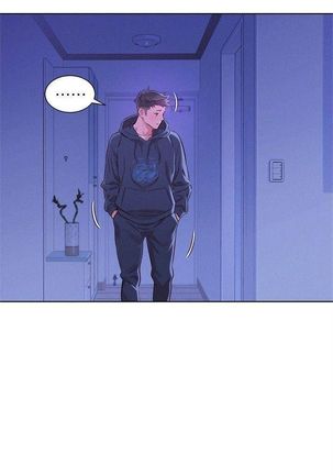 漂亮幹姐姐 1-105 官方中文（連載中） Page #417